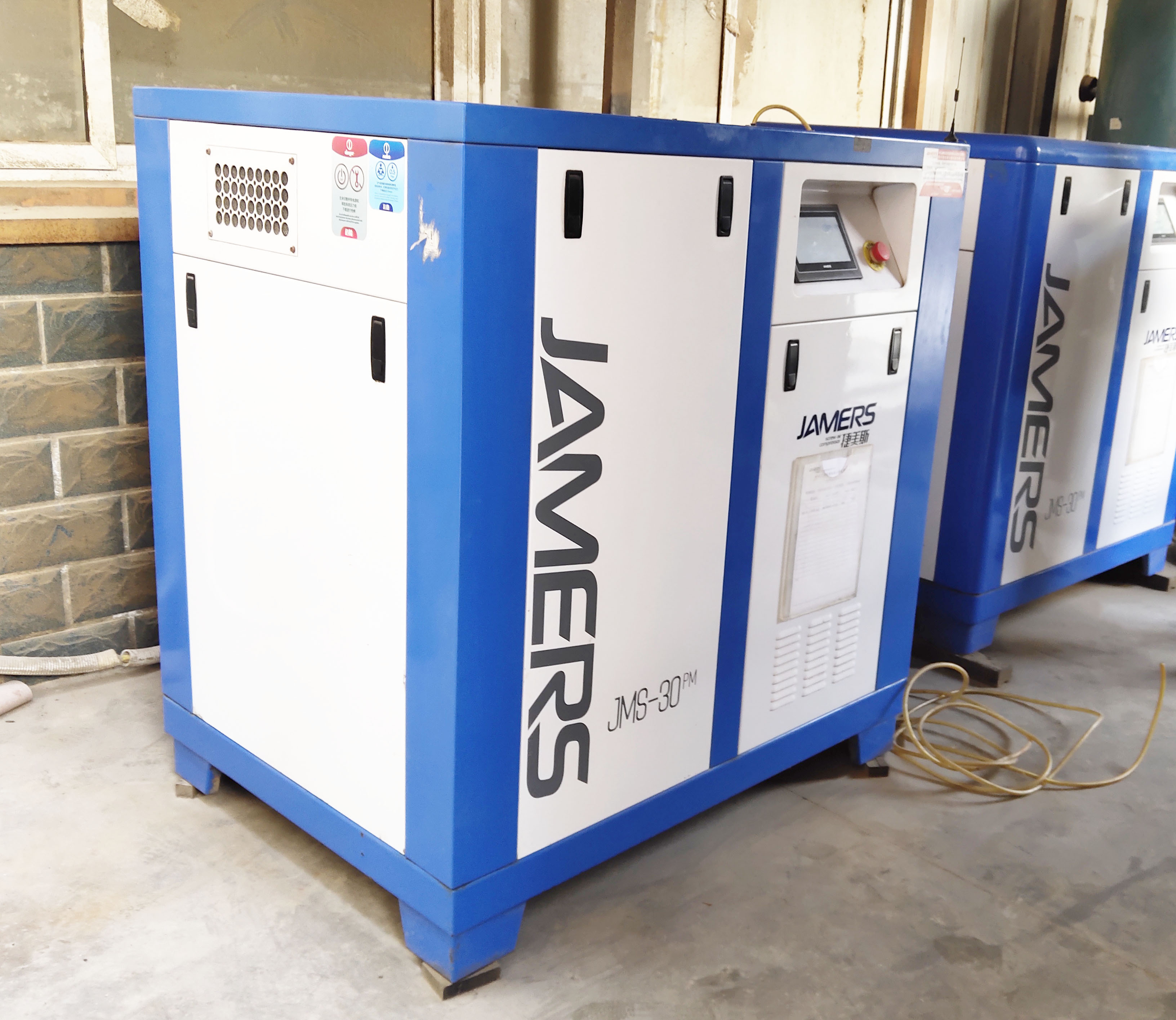 捷美斯空壓機(jī)品牌都有哪些優(yōu)勢及發(fā)展歷程